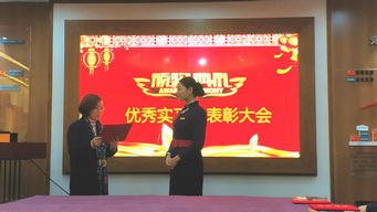 實習展現禮儀風采，我院學子獲企業點贊