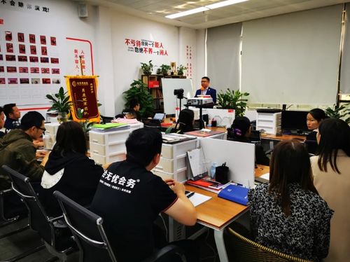 同心聚力，共“粵”精彩 恒大酒店集團全球會議組織者感謝月深圳站成功舉辦的公關禮儀實踐與啟示