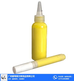 綠板新篇章 愛筆麗無塵液體粉筆墨水，改變課堂教學的未來