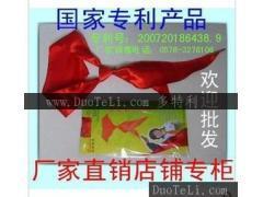 永不退色免打結紅領巾 禮品演出的理想選品，辦公文教批發新標桿