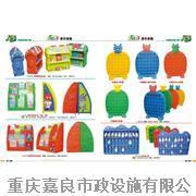 健身器材|重慶嘉良市政設(shè)施桂林分公司產(chǎn)品列表